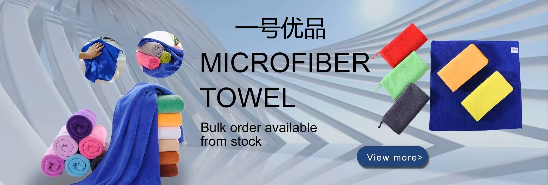 <span hidden>title</span>